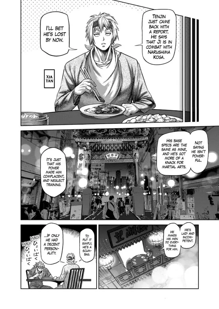 Kengan Omega Chapter 158 image 06_optimized